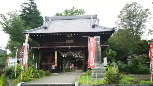 佐竹寺の山門