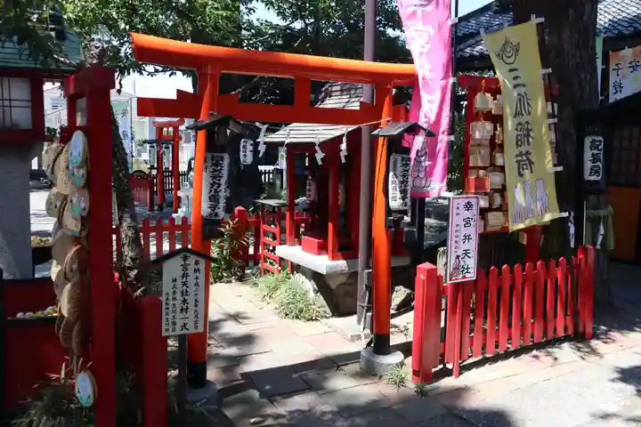 鴻神社(埼玉県)