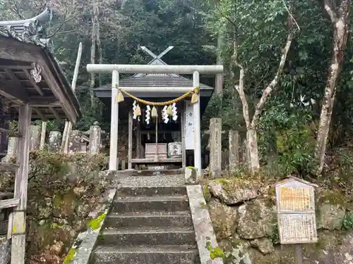 生身天満宮(京都府)