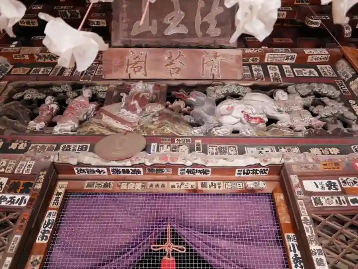 岩之上堂の本殿・本堂