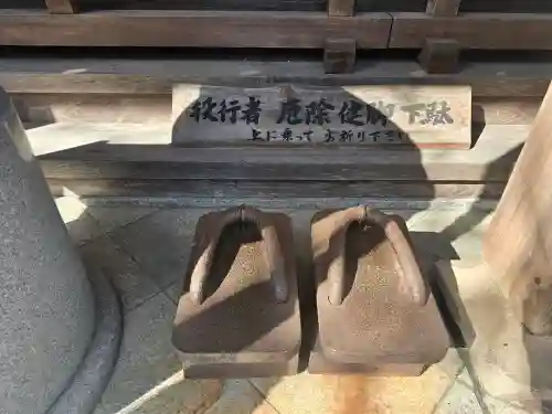 櫻本坊のその他建物