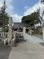 犀川神社の{uncategorized: "未分類", other: "その他", undefined: "問題あり", building: "その他建物", grave: "お墓", sacred_gate: "鳥居", guardian: "狛犬", statue: "像", buddha: "仏像", history: "歴史", nature: "自然", garden: "庭園", animal: "動物", pagoda: "塔", temizu: "手水舎", mountain_gate: "山門・神門", sanctuary: "本殿・本堂", subordinate: "末社・摂社", art: "芸術", scenery: "景色", jizo: "地蔵", ema: "絵馬", goshuin: "御朱印", omikuji: "おみくじ", items: "授与品その他", amulet: "お守り", goshuincho: "御朱印帳", eats: "食事", festival: "お祭り", votive_dance: "神楽", shichigosan: "七五三参", wedding: "結婚式", experience: "体験その他", initially: "初詣", around: "周辺", anti_infection: "感染症対策"}