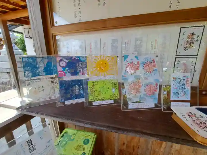 御嶽神社茅萱宮(岐阜県)