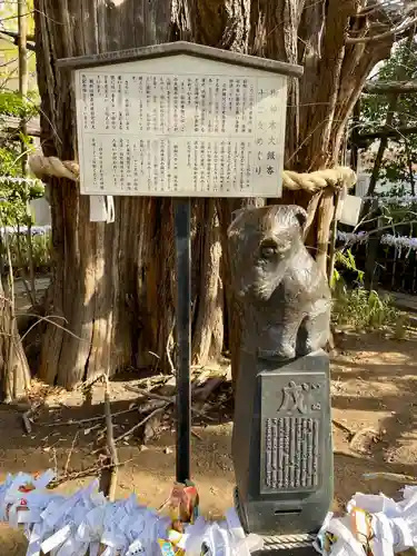 稲毛神社の歴史