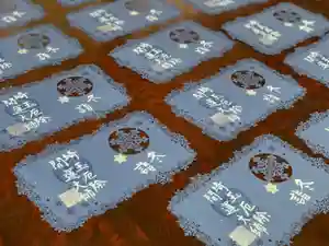 埼玉厄除け開運大師・龍泉寺(切り絵御朱印発祥の寺)の御朱印(2019年12月20日(金) 18時16分46秒投稿)