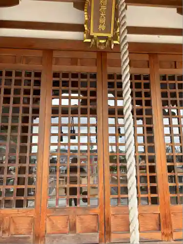 福島稲荷神社(兵庫県)