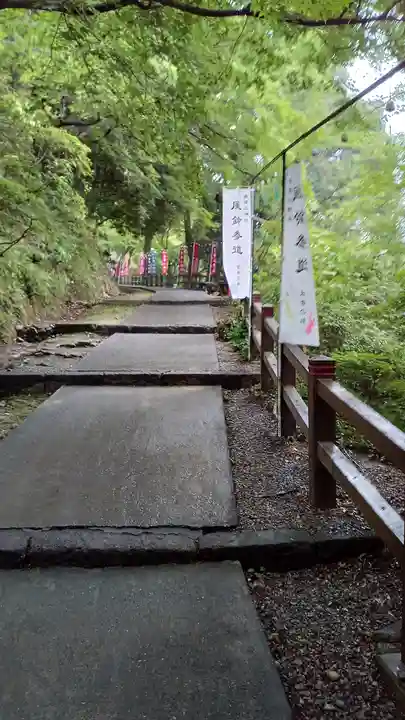 唐澤山神社(栃木県)