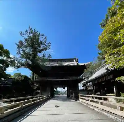 霊山寺(徳島県)