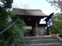 泥牛庵の山門・神門