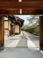 宝菩提院の山門・神門