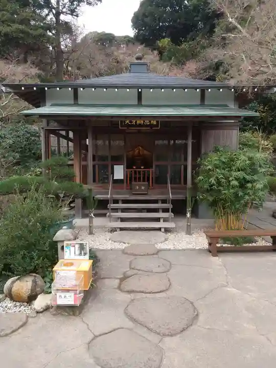 長谷寺の本殿・本堂