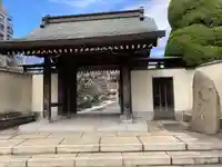 良泉寺の山門・神門