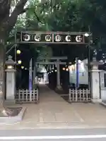 神明氷川神社の鳥居
