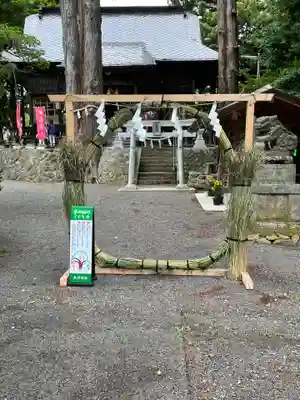 高司神社〜むすびの神の鎮まる社〜のその他建物