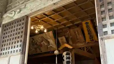 宇奈己呂和気神社(福島県)