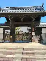 大覚寺の{uncategorized: "未分類", other: "その他", undefined: "問題あり", building: "その他建物", grave: "お墓", sacred_gate: "鳥居", guardian: "狛犬", statue: "像", buddha: "仏像", history: "歴史", nature: "自然", garden: "庭園", animal: "動物", pagoda: "塔", temizu: "手水舎", mountain_gate: "山門・神門", sanctuary: "本殿・本堂", subordinate: "末社・摂社", art: "芸術", scenery: "景色", jizo: "地蔵", ema: "絵馬", goshuin: "御朱印", omikuji: "おみくじ", items: "授与品その他", amulet: "お守り", goshuincho: "御朱印帳", eats: "食事", festival: "お祭り", votive_dance: "神楽", shichigosan: "七五三参", wedding: "結婚式", experience: "体験その他", initially: "初詣", around: "周辺", anti_infection: "感染症対策"}