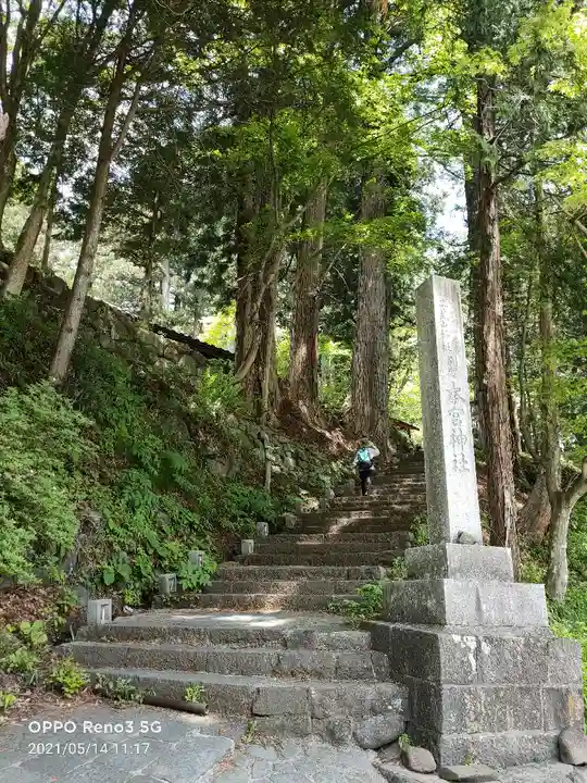 本宮神社(日光二荒山神社別宮)のその他建物