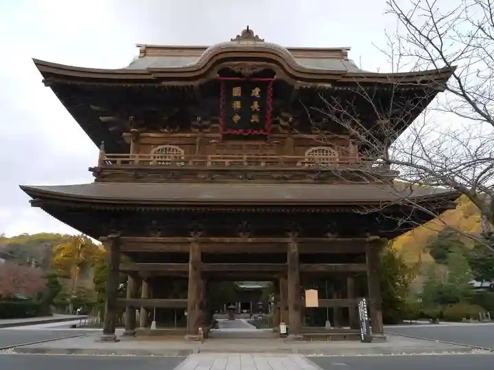 建長寺の山門・神門