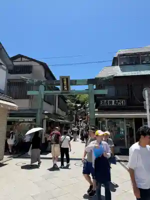 江島神社の{uncategorized: "未分類", other: "その他", undefined: "問題あり", building: "その他建物", grave: "お墓", sacred_gate: "鳥居", guardian: "狛犬", statue: "像", buddha: "仏像", history: "歴史", nature: "自然", garden: "庭園", animal: "動物", pagoda: "塔", temizu: "手水舎", mountain_gate: "山門・神門", sanctuary: "本殿・本堂", subordinate: "末社・摂社", art: "芸術", scenery: "景色", jizo: "地蔵", ema: "絵馬", goshuin: "御朱印", omikuji: "おみくじ", items: "授与品その他", amulet: "お守り", goshuincho: "御朱印帳", eats: "食事", festival: "お祭り", votive_dance: "神楽", shichigosan: "七五三参", wedding: "結婚式", experience: "体験その他", initially: "初詣", around: "周辺", anti_infection: "感染症対策"}
