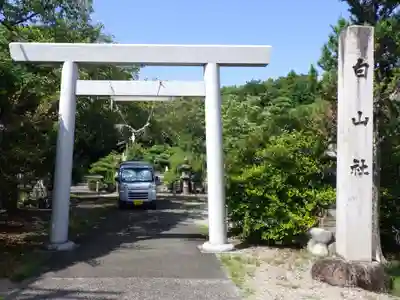 白山神社(木曽川町黒田)の鳥居