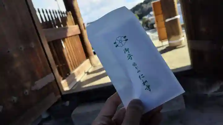 仁和寺(京都府)