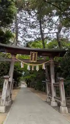 辛國神社(大阪府)