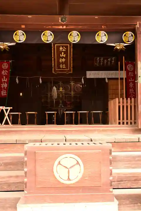 松山神社(愛媛県)