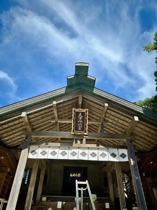 天津神明宮(千葉県)
