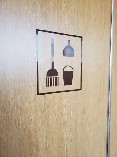 西福寺のその他建物