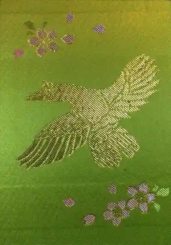 くまくま神社(導きの社 熊野町熊野神社)(東京都)