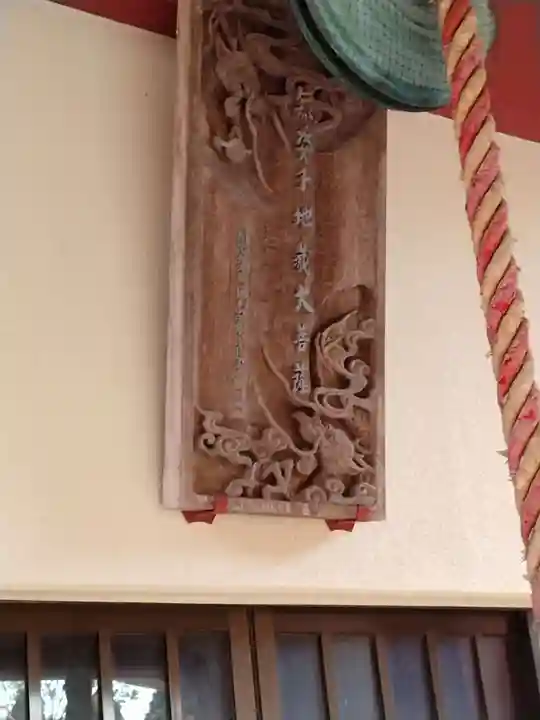 滝不動院(宮城県)