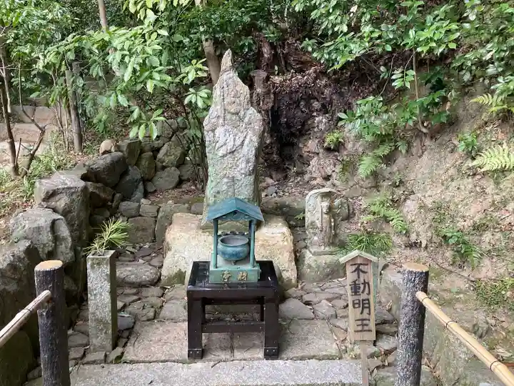 白毫寺(奈良県)