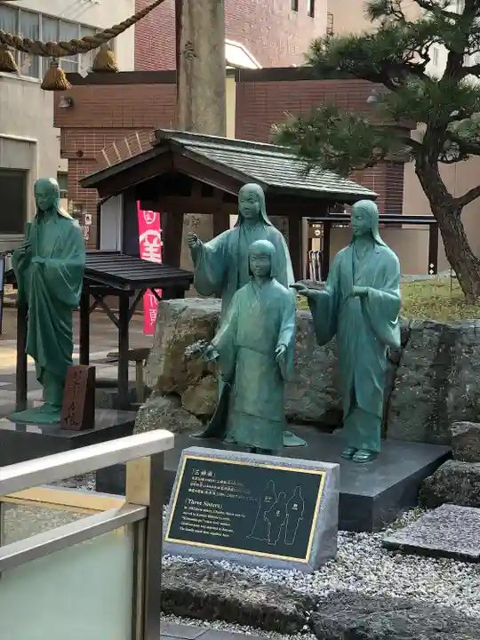 柴田神社(福井県)