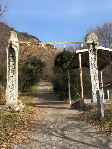 高屋神社の鳥居