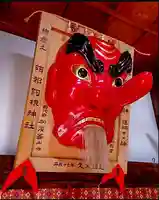 お神輿が来ることを知らせに太鼓を叩いてまわります