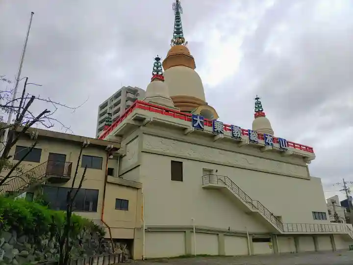 大乗院の末社・摂社