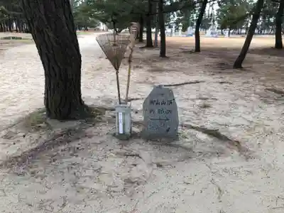 白鳥神社の周辺