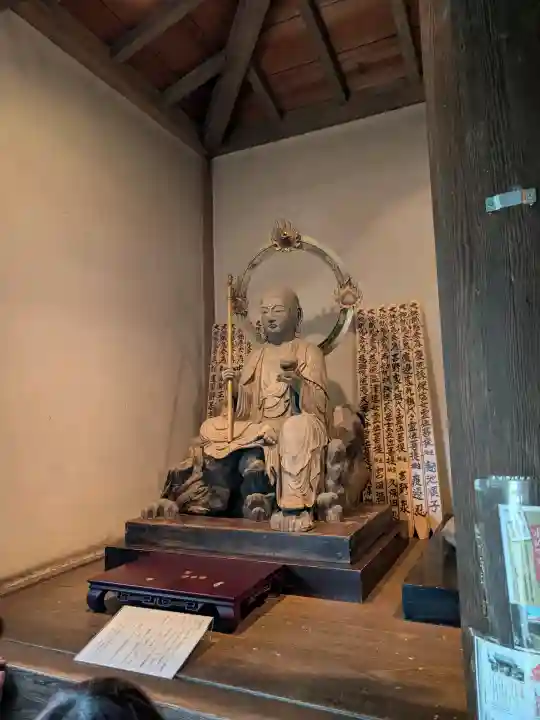 円応寺(神奈川県)