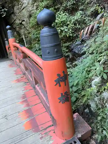 榛名神社(群馬県)