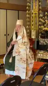 西方山極楽寺(岐阜県)(2024年07月24日(水) 20時36分32秒投稿)