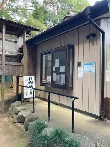 胎安神社(茨城県)