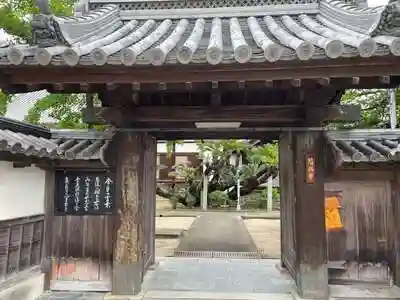 随鴎寺の山門