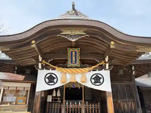 根室金刀比羅神社の{uncategorized: "未分類", other: "その他", undefined: "問題あり", building: "その他建物", grave: "お墓", sacred_gate: "鳥居", guardian: "狛犬", statue: "像", buddha: "仏像", history: "歴史", nature: "自然", garden: "庭園", animal: "動物", pagoda: "塔", temizu: "手水舎", mountain_gate: "山門・神門", sanctuary: "本殿・本堂", subordinate: "末社・摂社", art: "芸術", scenery: "景色", jizo: "地蔵", ema: "絵馬", goshuin: "御朱印", omikuji: "おみくじ", items: "授与品その他", amulet: "お守り", goshuincho: "御朱印帳", eats: "食事", festival: "お祭り", votive_dance: "神楽", shichigosan: "七五三参", wedding: "結婚式", experience: "体験その他", initially: "初詣", around: "周辺", anti_infection: "感染症対策"}
