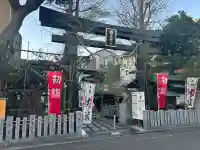 菊名神社の{uncategorized: "未分類", other: "その他", undefined: "問題あり", building: "その他建物", grave: "お墓", sacred_gate: "鳥居", guardian: "狛犬", statue: "像", buddha: "仏像", history: "歴史", nature: "自然", garden: "庭園", animal: "動物", pagoda: "塔", temizu: "手水舎", mountain_gate: "山門・神門", sanctuary: "本殿・本堂", subordinate: "末社・摂社", art: "芸術", scenery: "景色", jizo: "地蔵", ema: "絵馬", goshuin: "御朱印", omikuji: "おみくじ", items: "授与品その他", amulet: "お守り", goshuincho: "御朱印帳", eats: "食事", festival: "お祭り", votive_dance: "神楽", shichigosan: "七五三参", wedding: "結婚式", experience: "体験その他", initially: "初詣", around: "周辺", anti_infection: "感染症対策"}