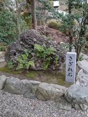 大縣神社のその他建物