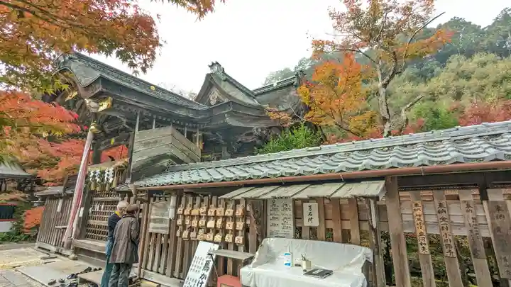 鍬山神社(京都府)