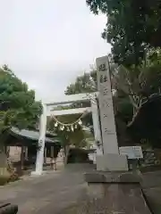 白羽神社の鳥居