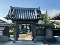 普門寺の山門・神門