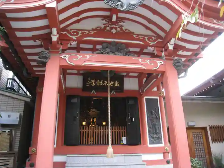長専院不動寺(出世不動尊)(東京都)