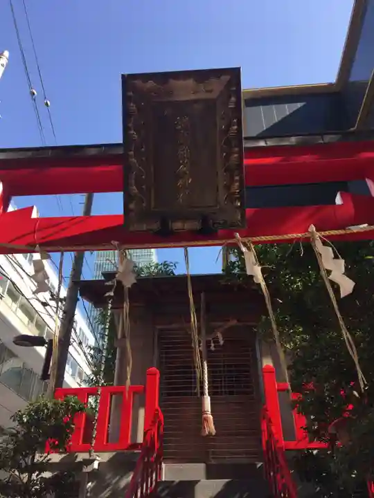 講武稲荷神社の鳥居